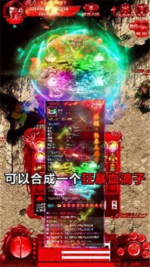沉默大陆