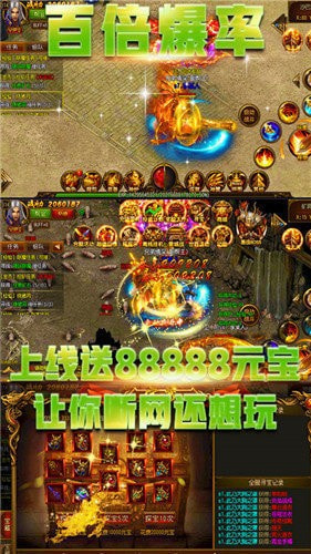 将军玫瑰传奇手机版2022