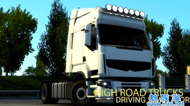 Euro Truck Ultimate