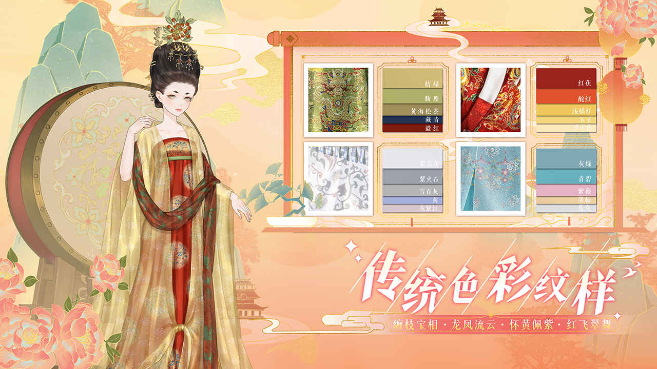 代号GFG测试服