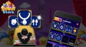 明珠之星(Jewel Stars)