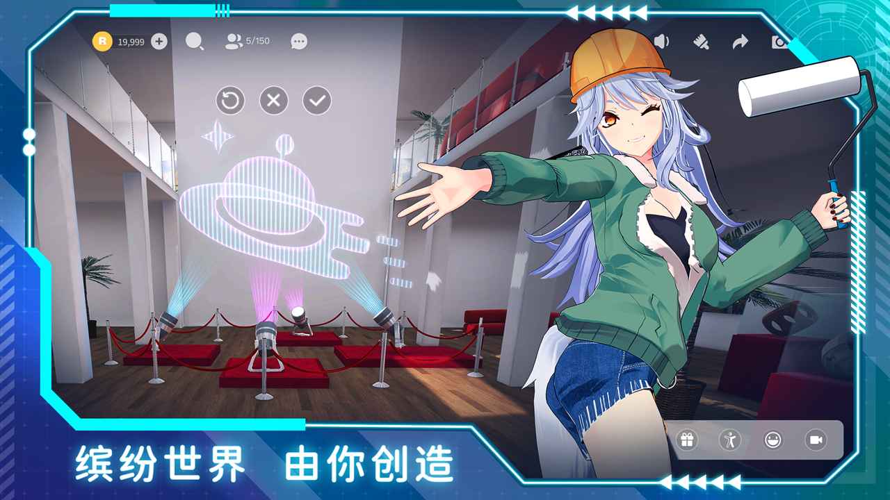 欧星测试版