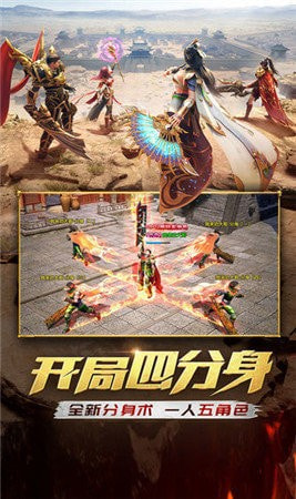 暴击迷失单职业打金版