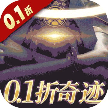 魔神世界