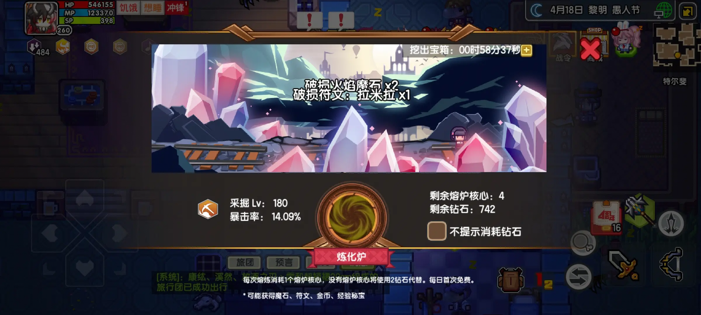 伊洛纳九游版