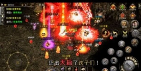 扬帆霸业