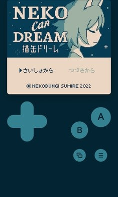 Neko可以做梦(Neko Can Dream)
