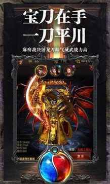 仙境传奇时光倒流版