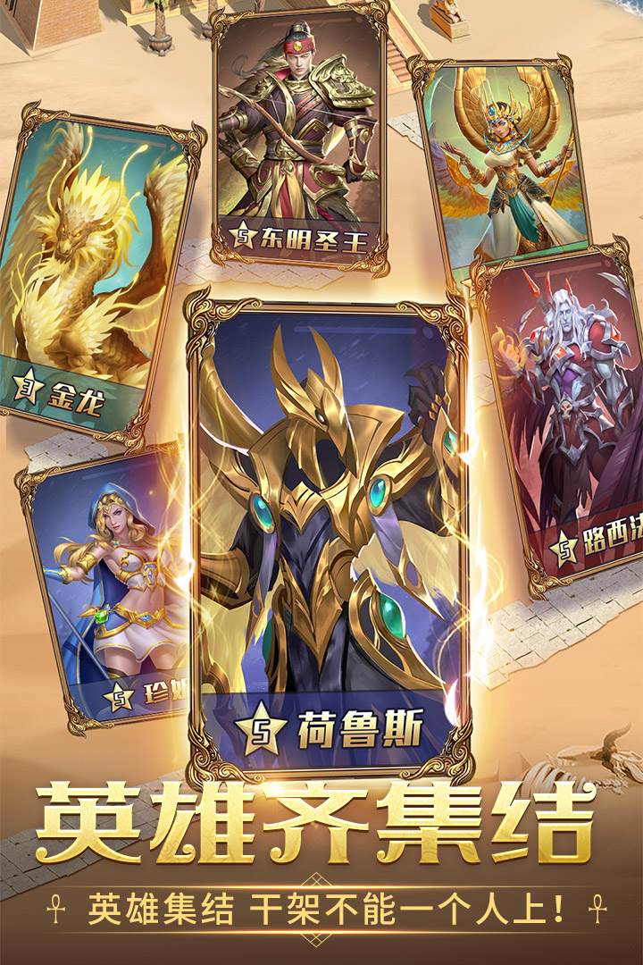谜题大陆小米版