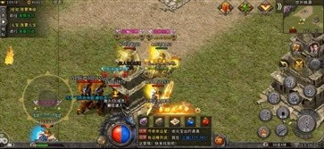 1.76手游传奇复古小极品