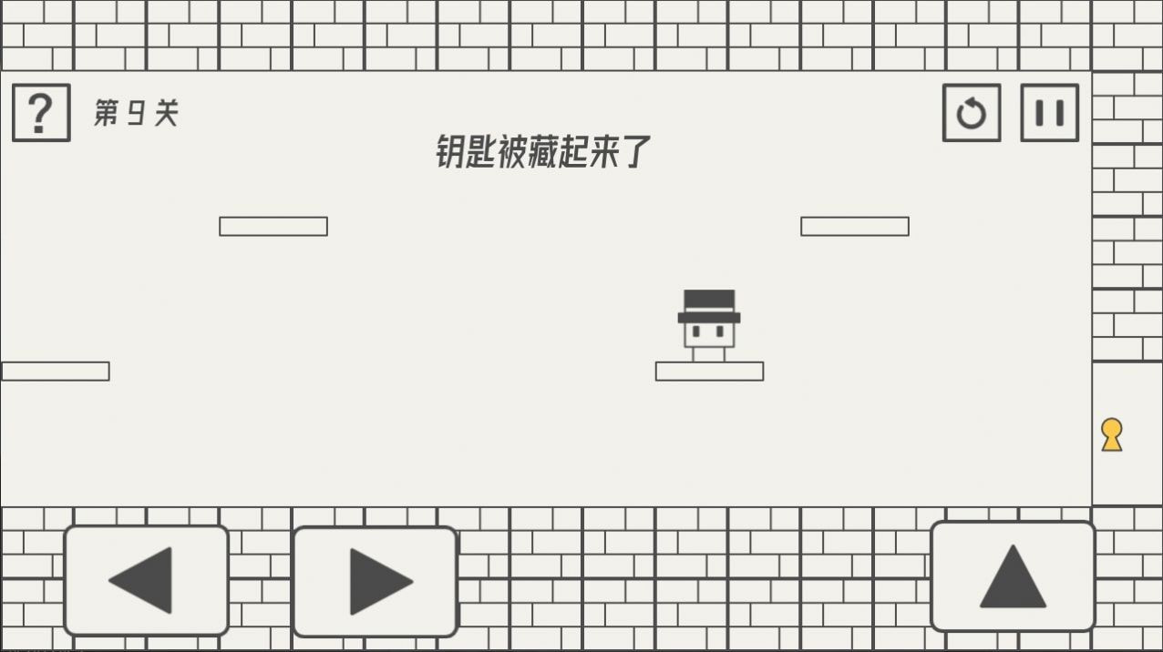 帽子先生大冒险又没有办法控制了