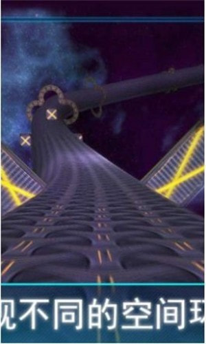 隧道热潮Tunnel Rush Mania