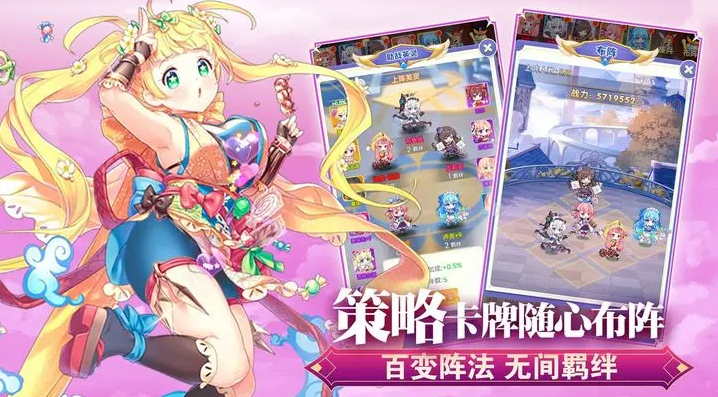 魔女小卡福利版