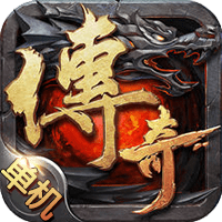 晴天传奇单机版
