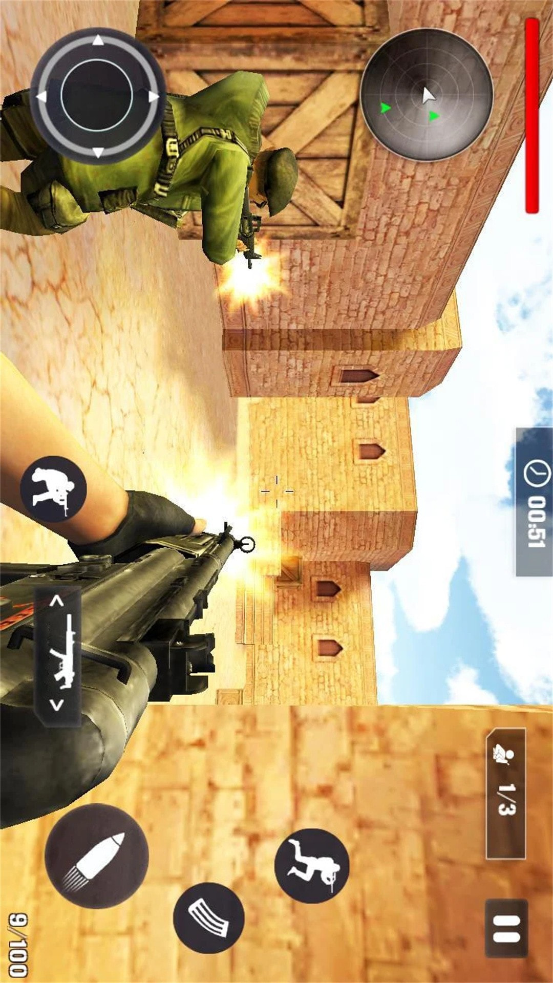 枪战射击王牌