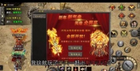 扬帆霸业