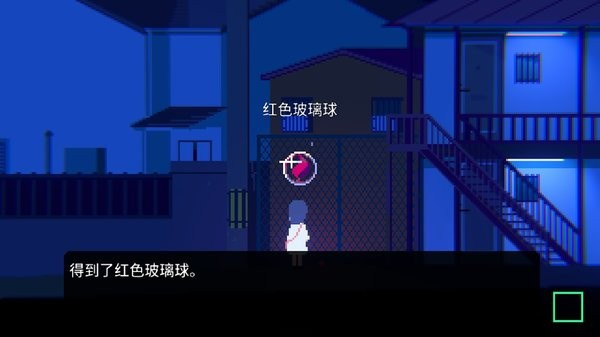 非现实生活官方版