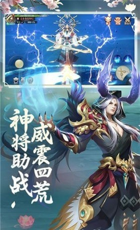 幻剑玲珑