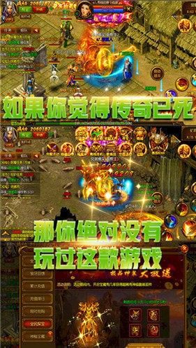 将军玫瑰传奇手机版2022