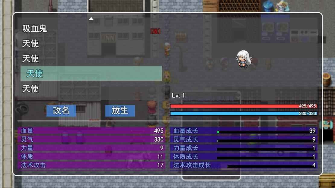灵气觉醒