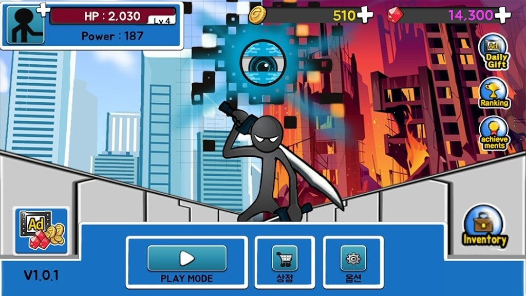 棍棒之怒5恶梦(Anger of stick5 Nightmare)