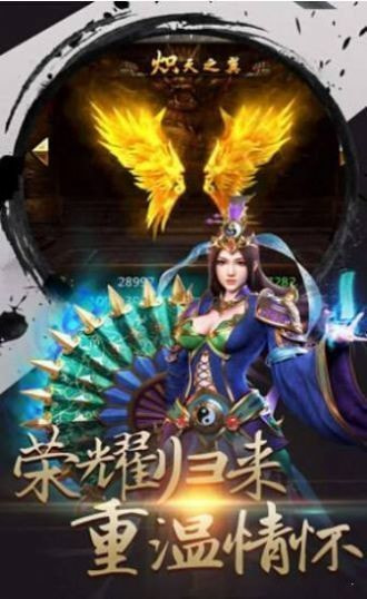 至尊切割版