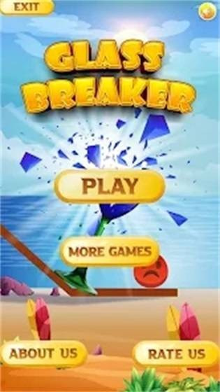 玻璃破碎者Glass Breaker