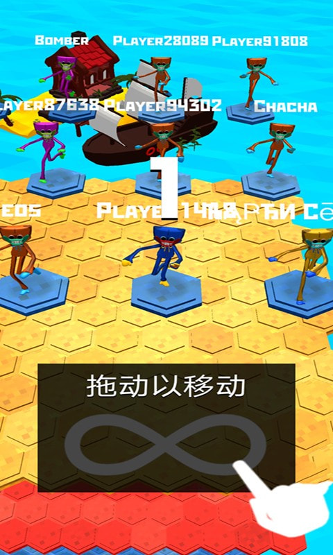 危机边缘生存战