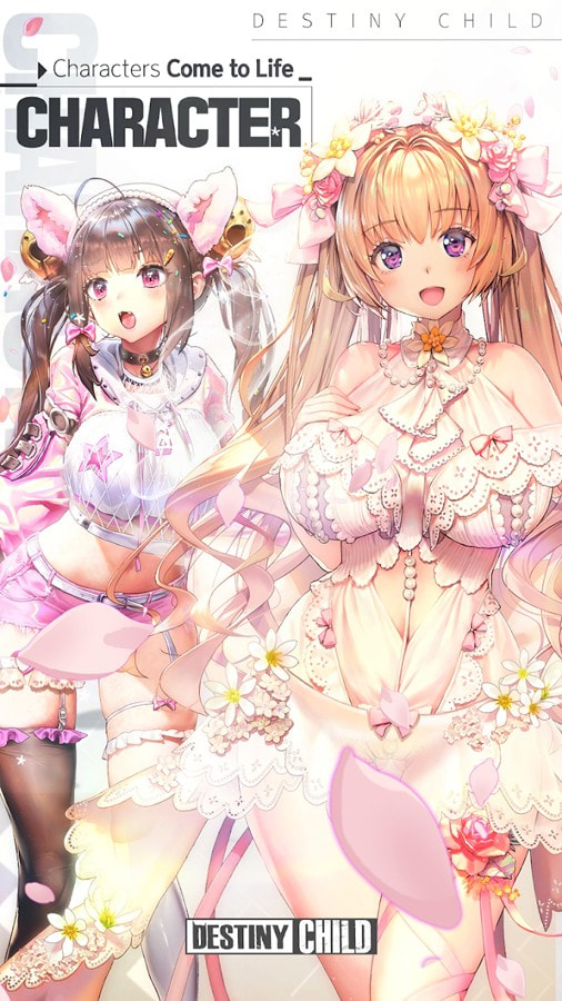 Destiny Child命运之子国际服