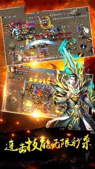 云传奇手机盒子三端互通版