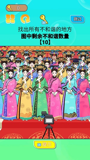 贵妃来了去广告