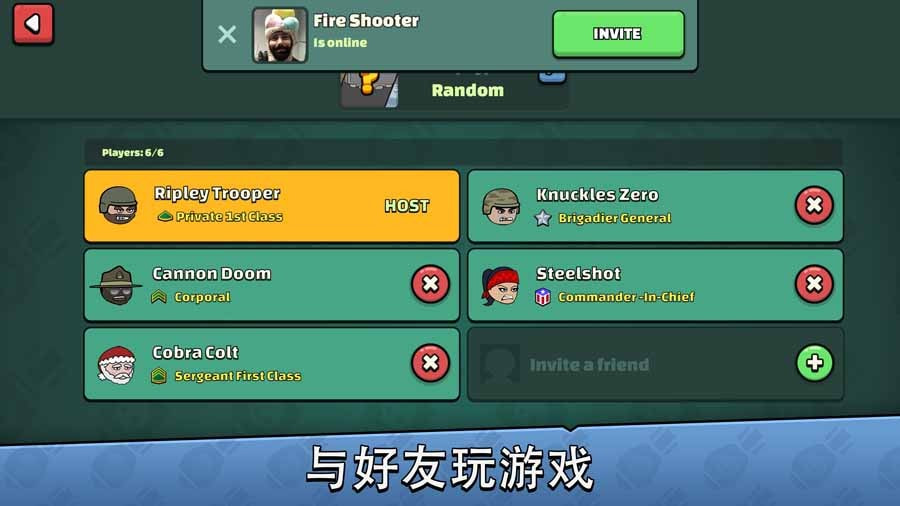 Mini Militia涂鸦军团2畅玩版游戏下载