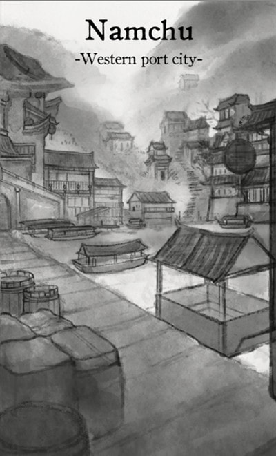 漂泊终生