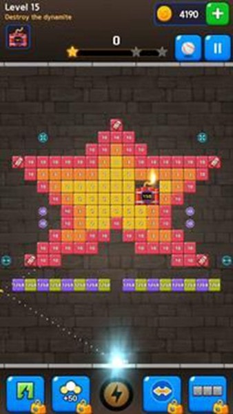 破砖间谍(BrickSpy)