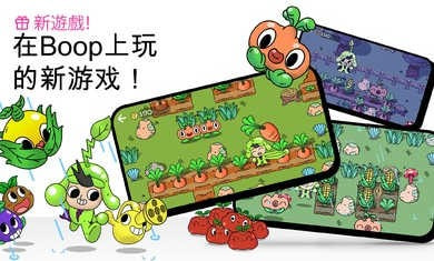 安静的小孩