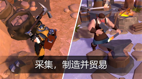 阿尔比恩ol手游安卓版