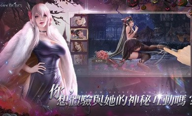 我的哥特新娘游戏(Shadow Brides)