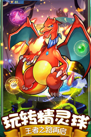 口袋喵喵