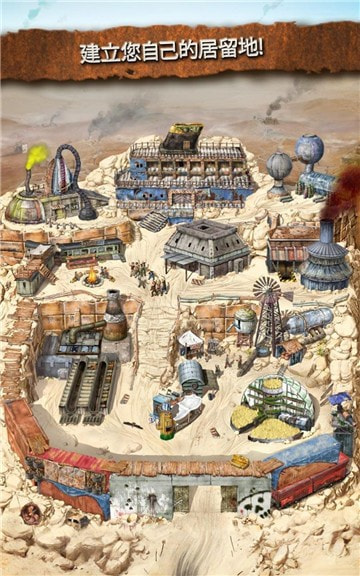 启示战争Crazy Tribes