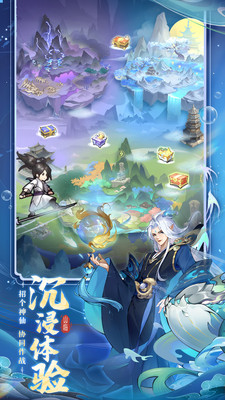 浮生梦山海小米版