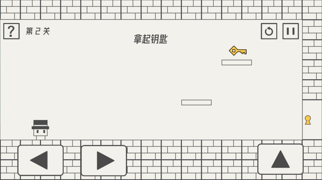 帽子先生大冒险又没有办法控制了