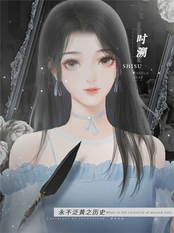当个系统好难