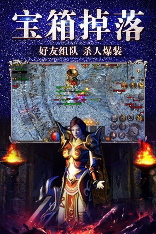 透视戒指赌石传奇完整版