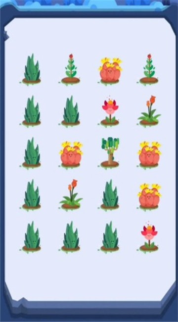 植物凶猛剧本杀版