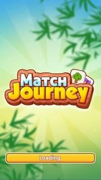 匹配之旅Match Journey