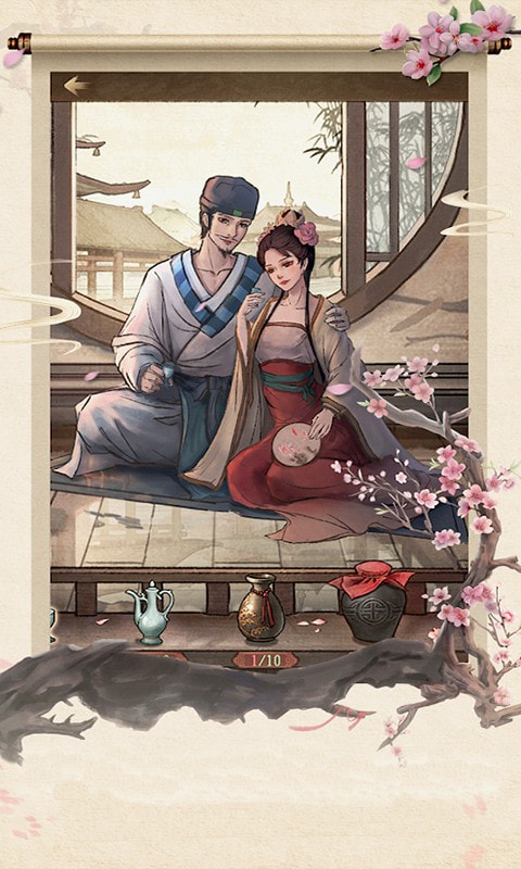 捡漏我最强