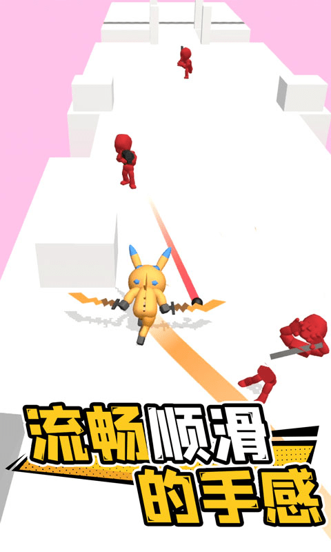 光影武士