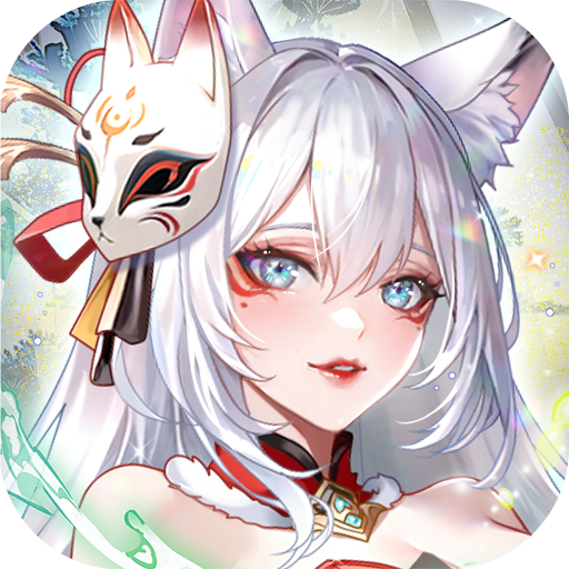 少年西游记送毕业金蝉版