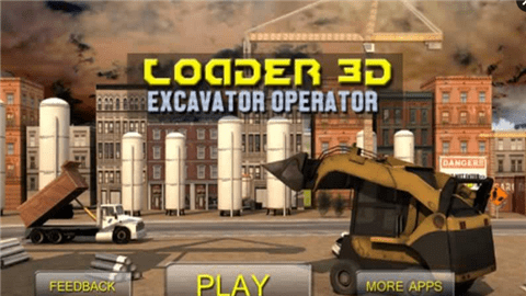 装载机3DLoader 3d