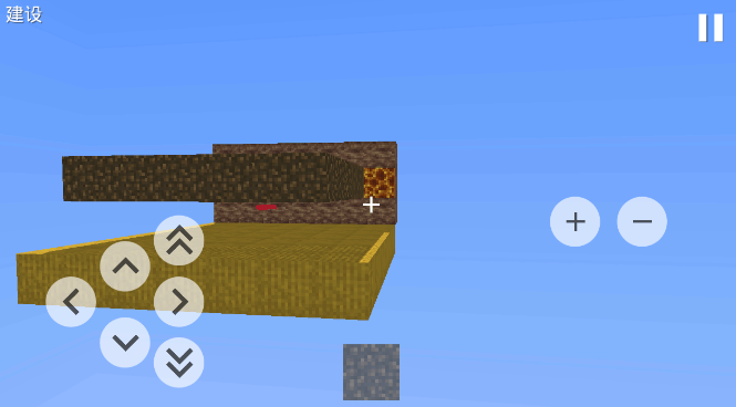 块状跑酷3d(BlockyParkour)